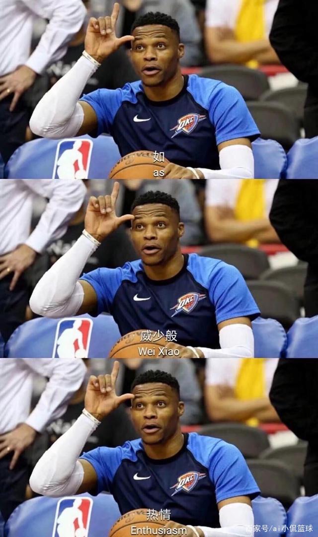 库里13分李凯尔8分 勇士擒灰熊3连胜排西部第2.