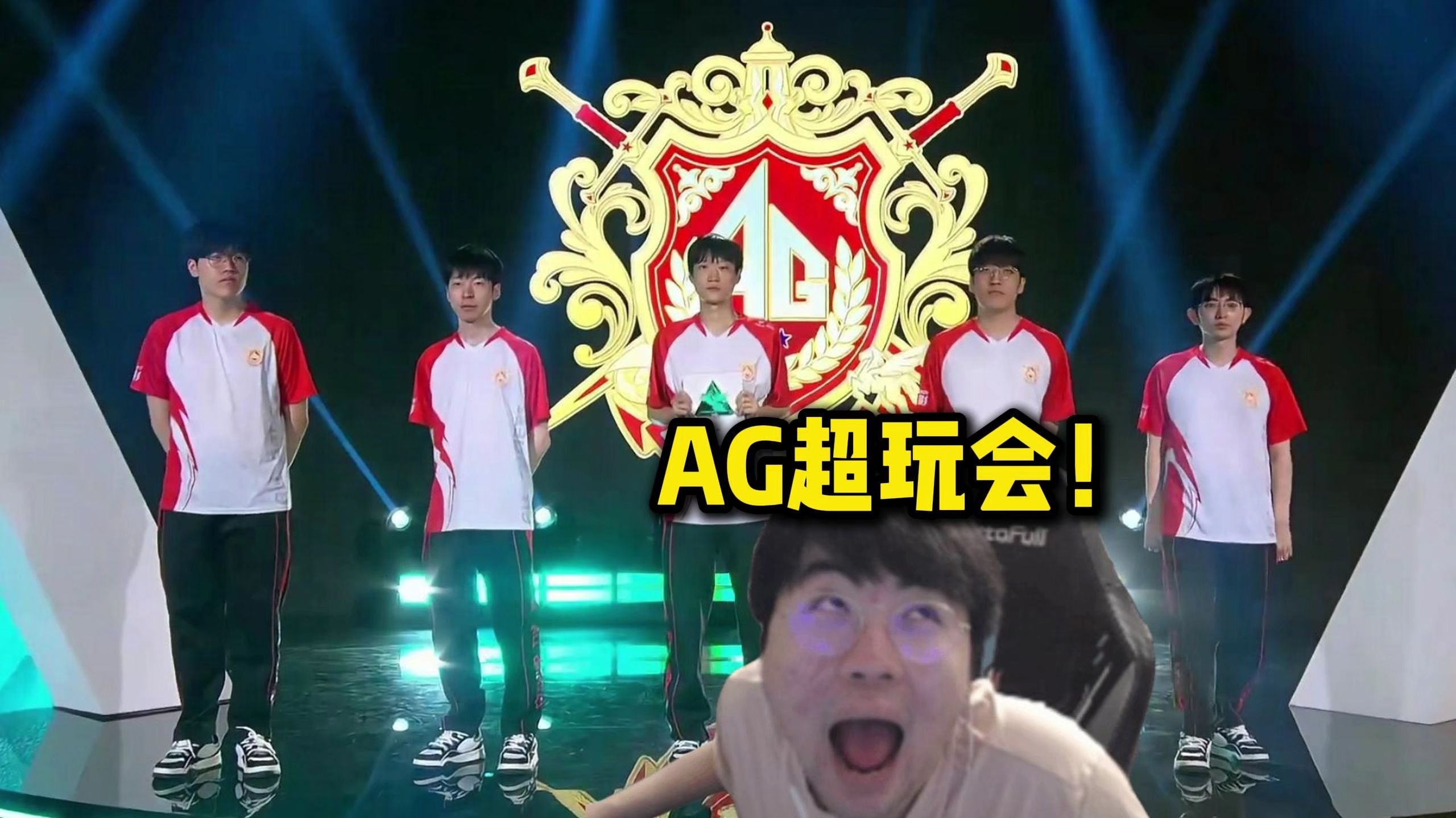 这种多功能 这种多功能