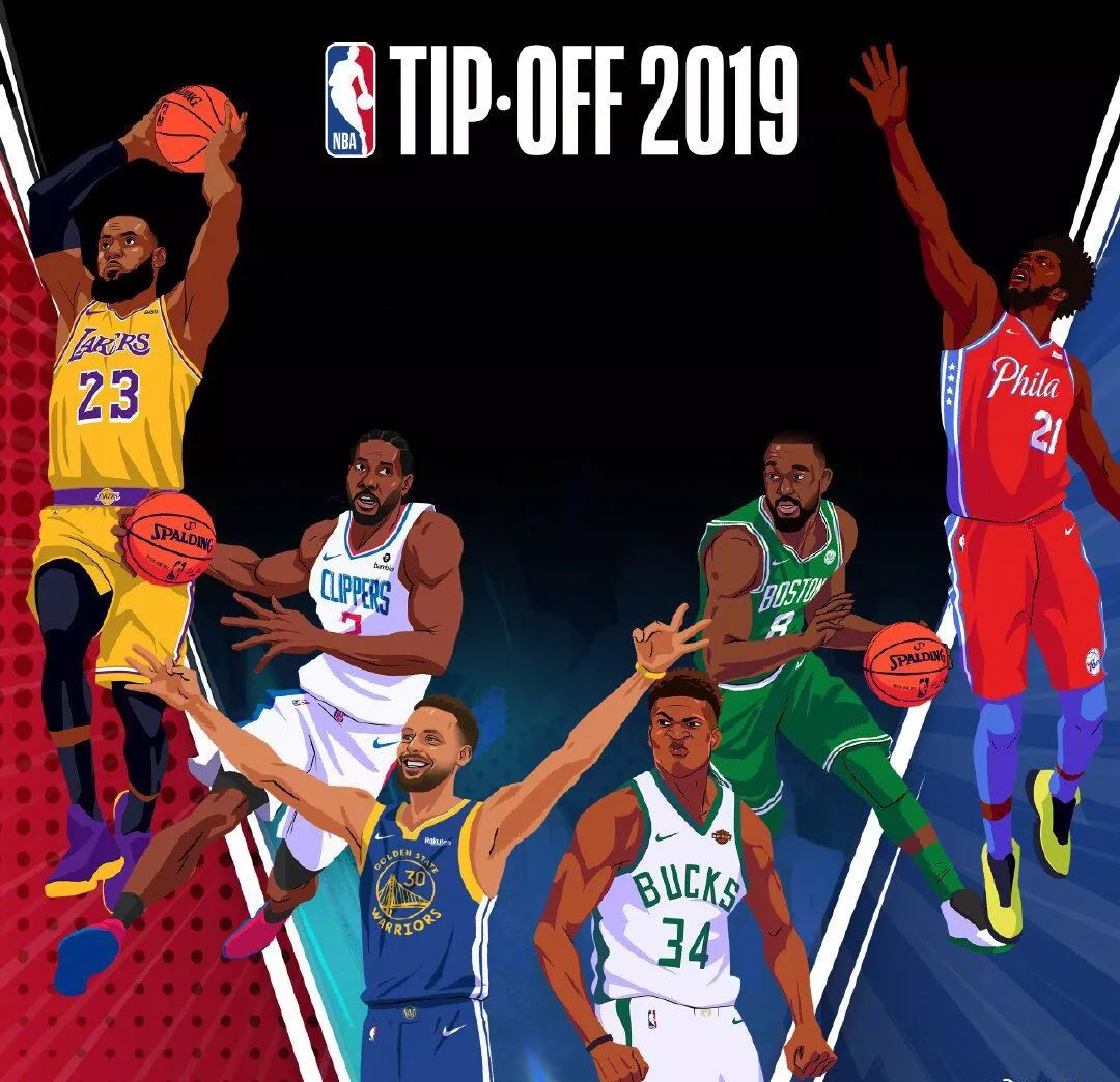 质量与前场 质量与前场