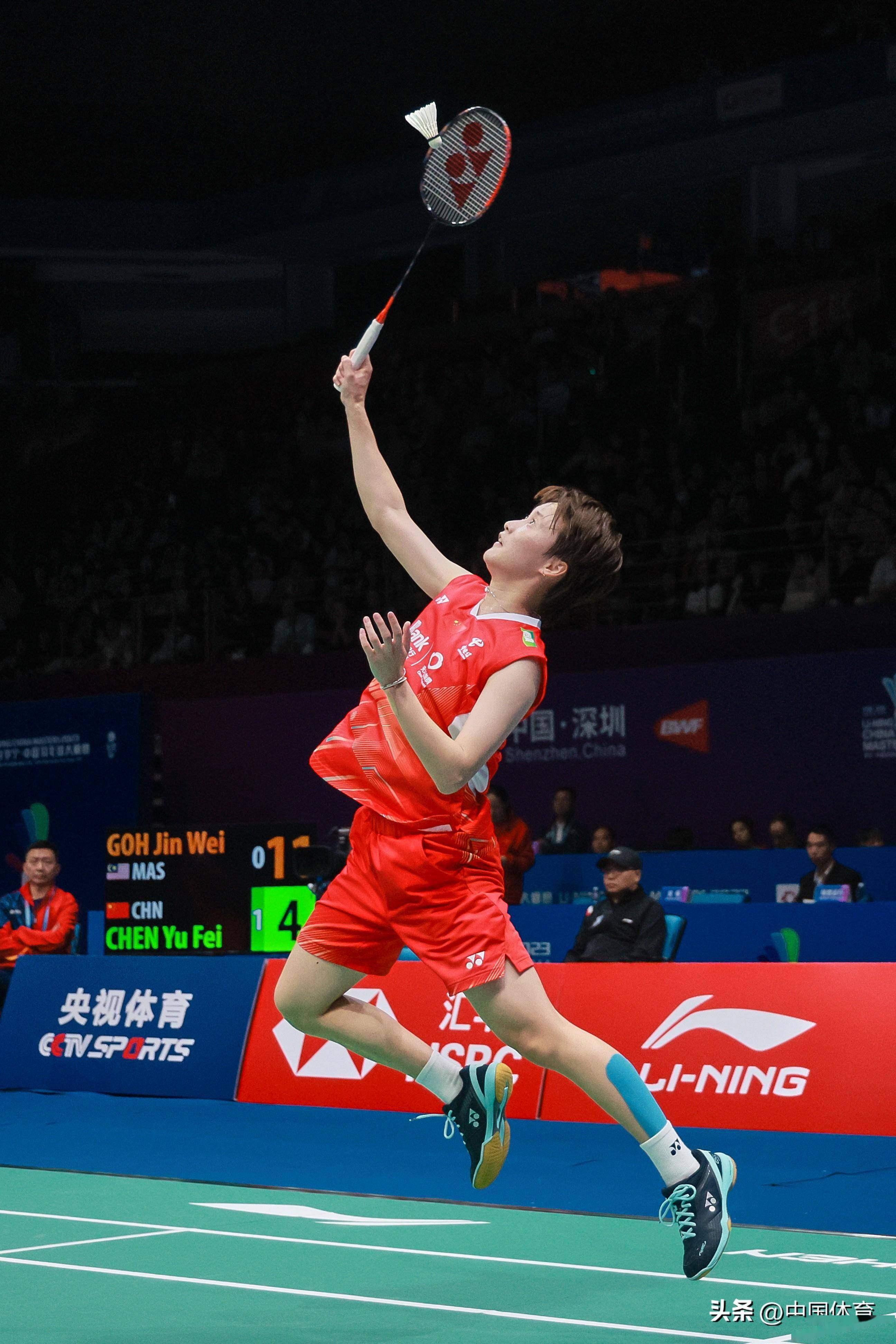 她在中场休 她在中场休