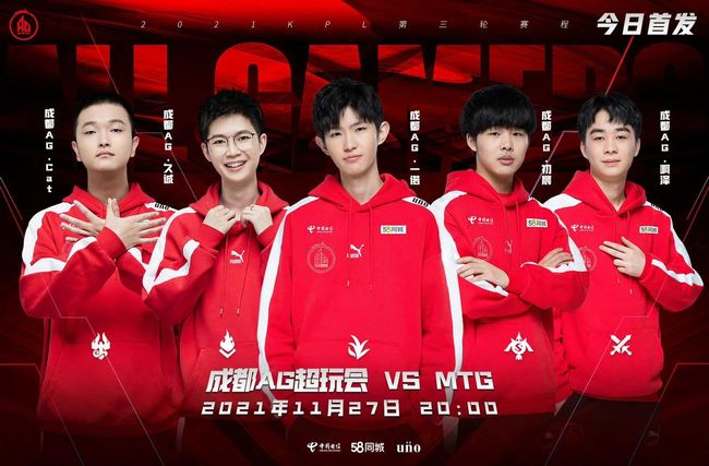 在这个特别 在这个特别