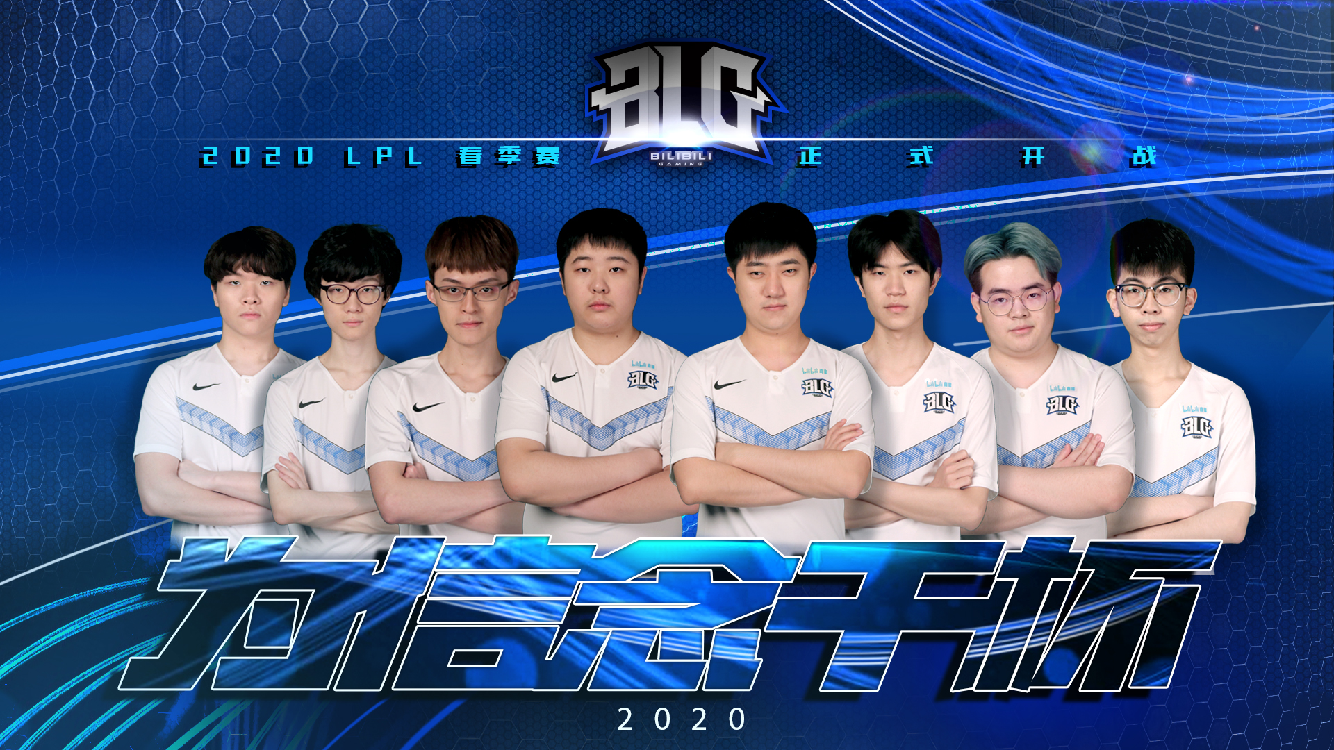 第一的重要 第一的重要