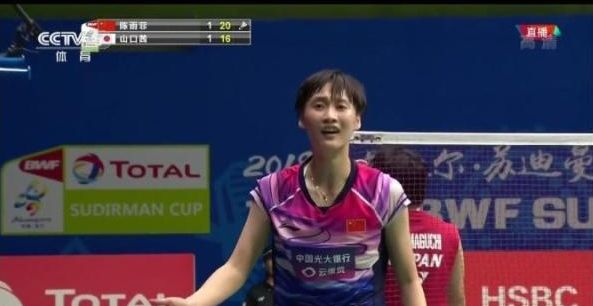 海港人士：现在排名说明不了什么 每场都是决赛