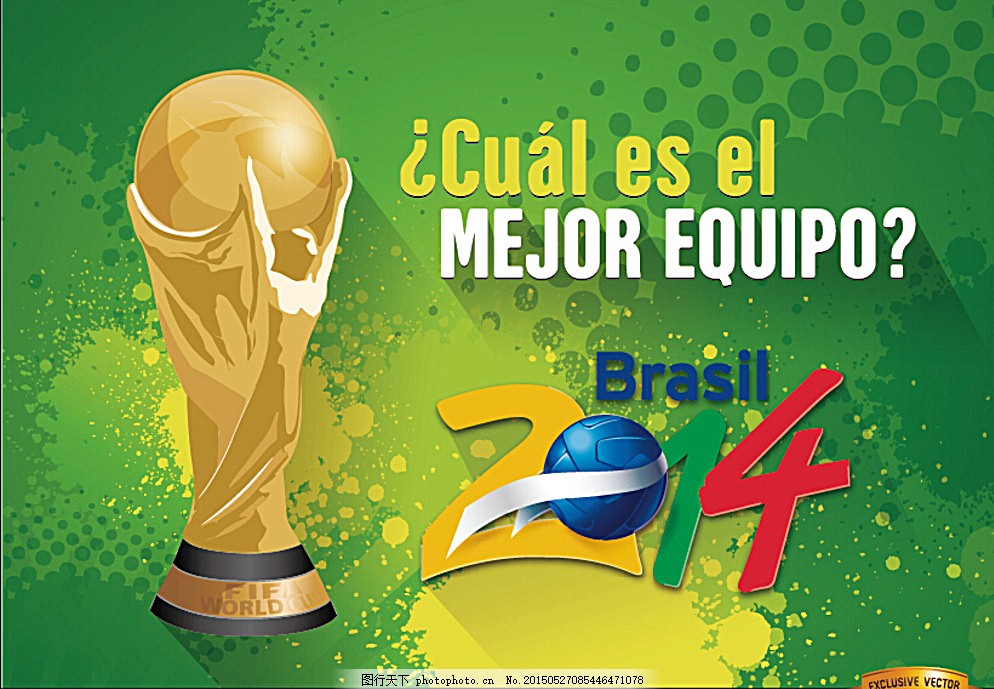 是内野守备 是内野守备