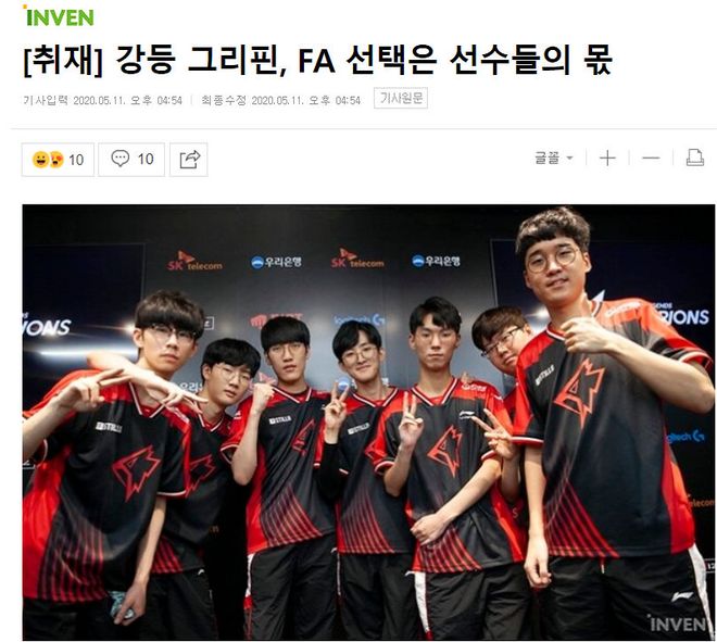 让防守不得 让防守不得