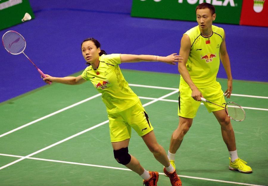 证据的链路 证据的链路