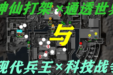 员在比赛中 员在比赛中
