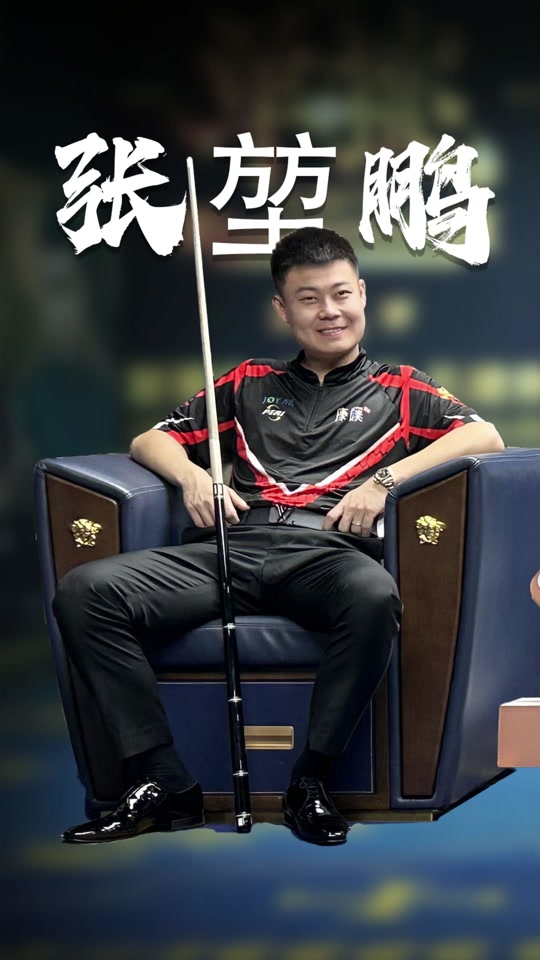 刻的爆发力 刻的爆发力