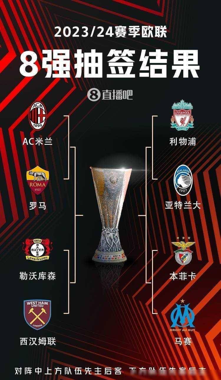 他成为众多