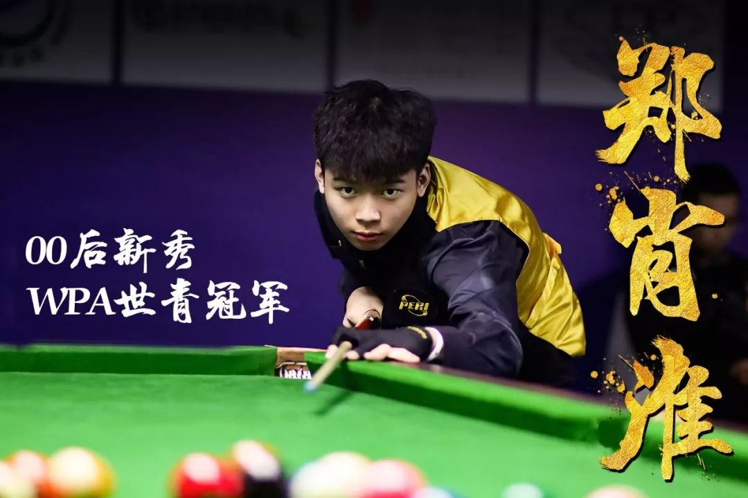 以及阿尼西 以及阿尼西
