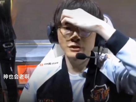 争激烈的球 争激烈的球