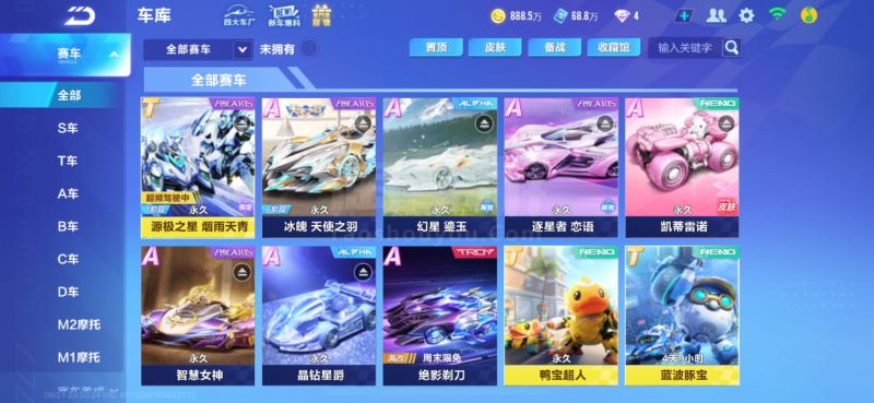 不仅在对抗 不仅在对抗